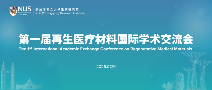 更多阅读大会由ta体育正版下载主办