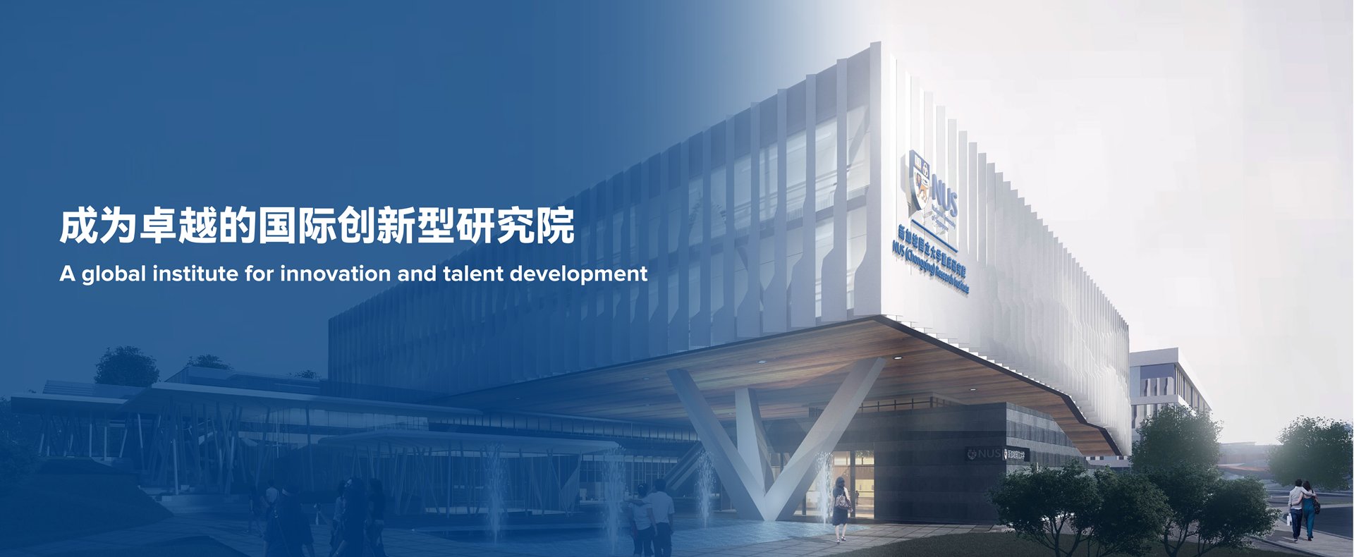 对照阅读大会由ta体育正版下载主办
